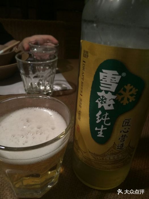 雪花纯生啤酒