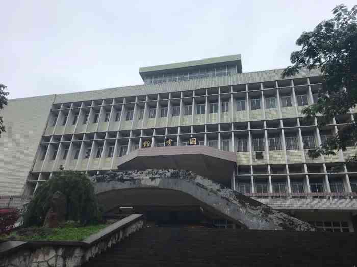 贵州大学(南校区)-"贵州大学花溪南校区,就是原来的农