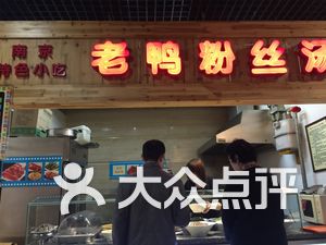 2024深圳德信官方网站七夕节活动有哪些（景区+餐饮+消费券+买花+商场打折）