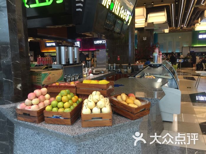 食通天美食广场(荟聚购物中心西红门店)图片 - 第490张