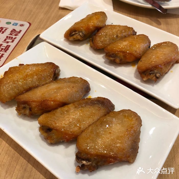 必胜客(宝山万达店)鸡翅图片