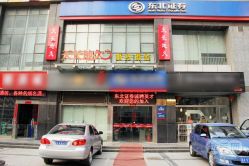 天长地久婚纱影楼招聘_动漫婚纱情侣头像