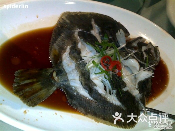 外婆家(杭州大厦B座店)-八宝鱼图片-杭州美食-大众点评网