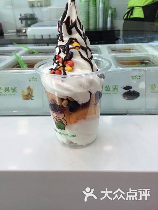漫书咖欧洲冻酸奶(万达店)-图片-台州美食