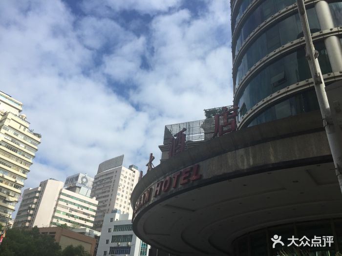 贵山大酒店图片 第104张