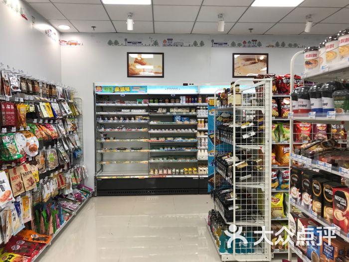 罗森便利店店内环境图片 - 第12张