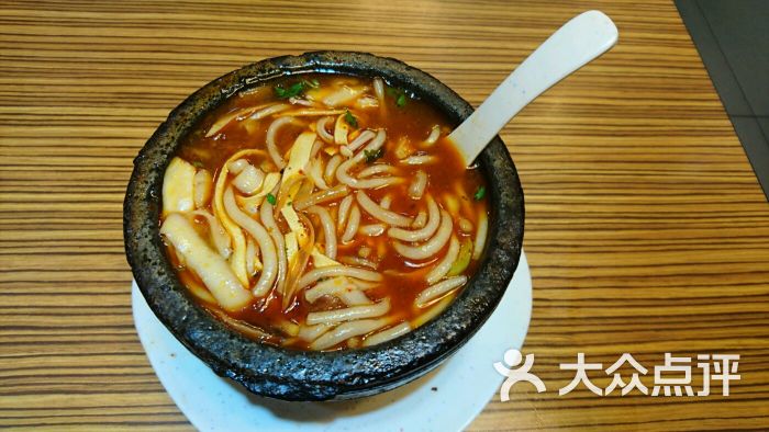 土豆粉原味微辣两掺