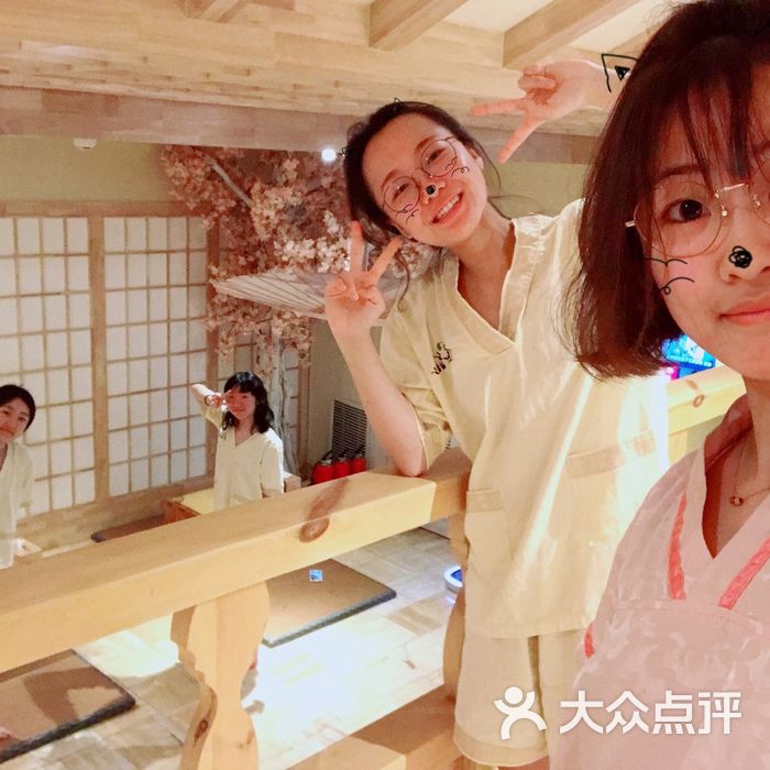 汤泉良子
