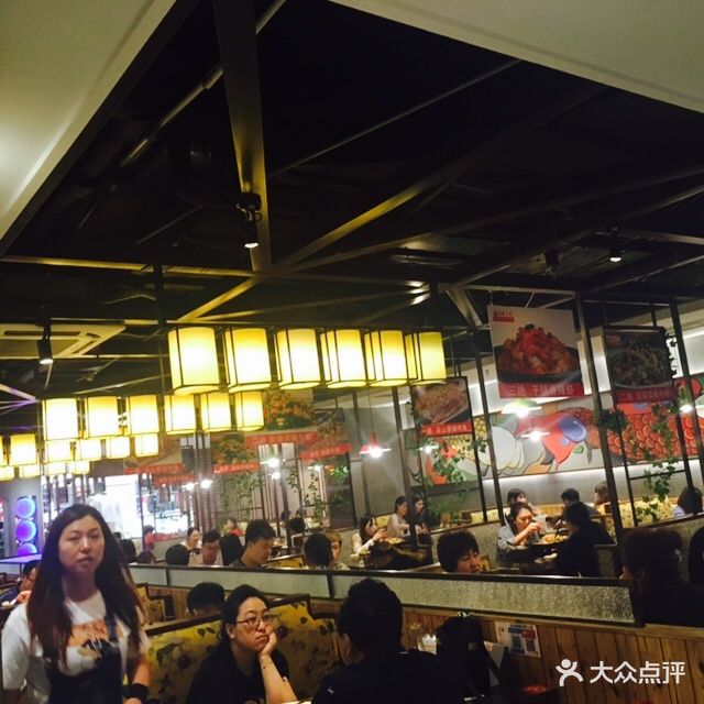 蜀香三绝(泰华店)图片 - 第33张