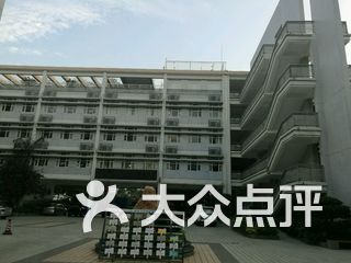 深圳市南山区小学排名_深圳市南山区地图(2)