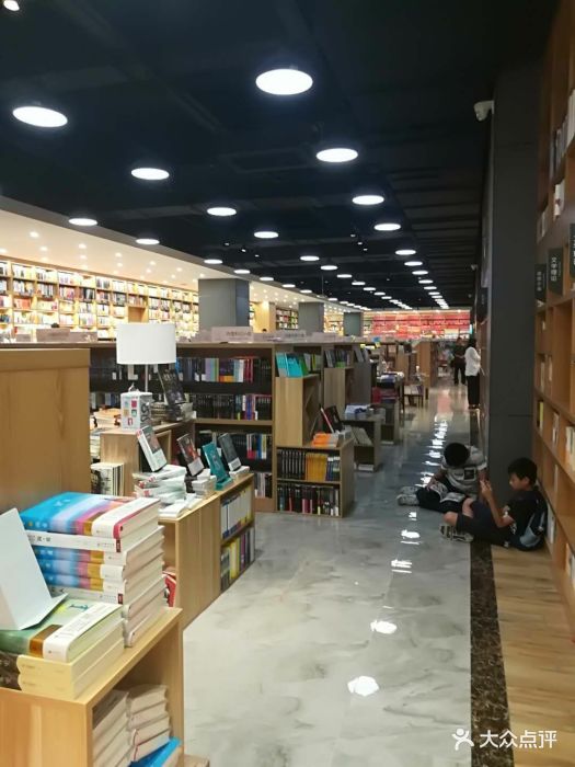 江门购书中心(金华店)图片 - 第3张