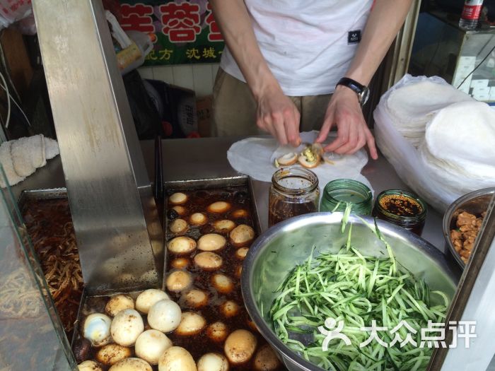 芙蓉蛋卷饼(许愿树店)图片 - 第95张