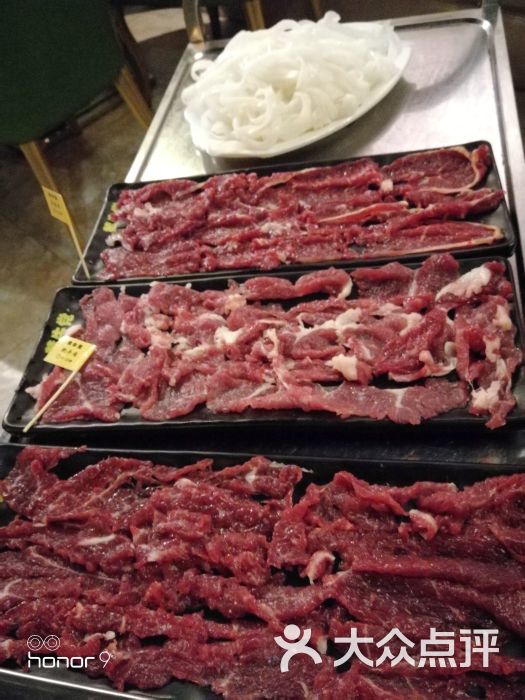 黄牛党潮汕牛肉火锅吊龙图片 - 第807张