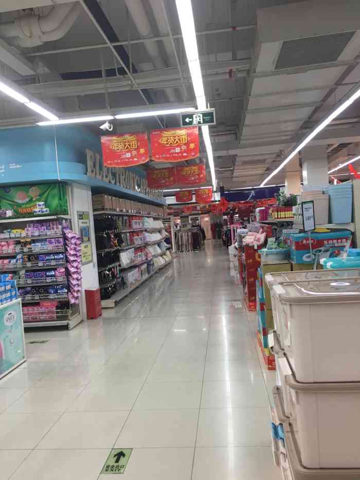 永辉超市能在枫亭这个小地方开已经很不错了,永辉是全国连锁超市,上市