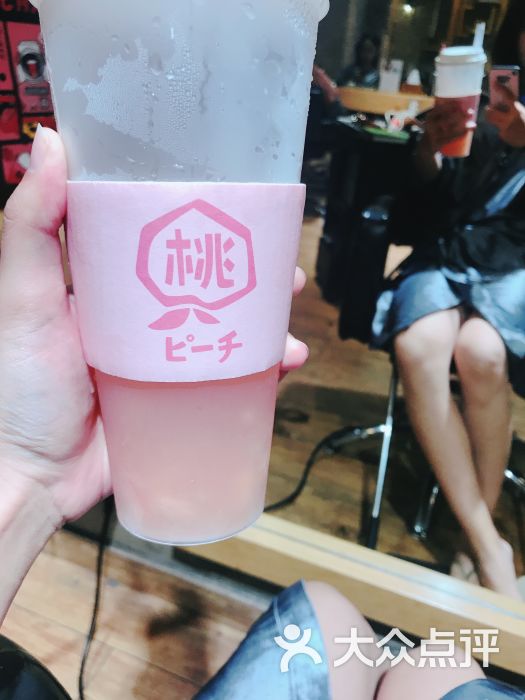 lelecha乐乐茶(天山百盛店)桃桃乌龙图片 - 第1张