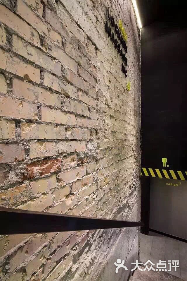 德国风情街健身房预售-图片-武汉运动健身