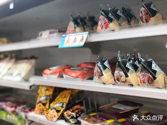 711便利店(江北店)饭团图片