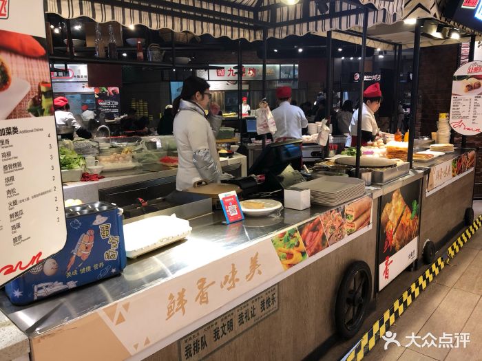 大食代(龙湖·时代天街店)-图片-重庆美食-大众点评网