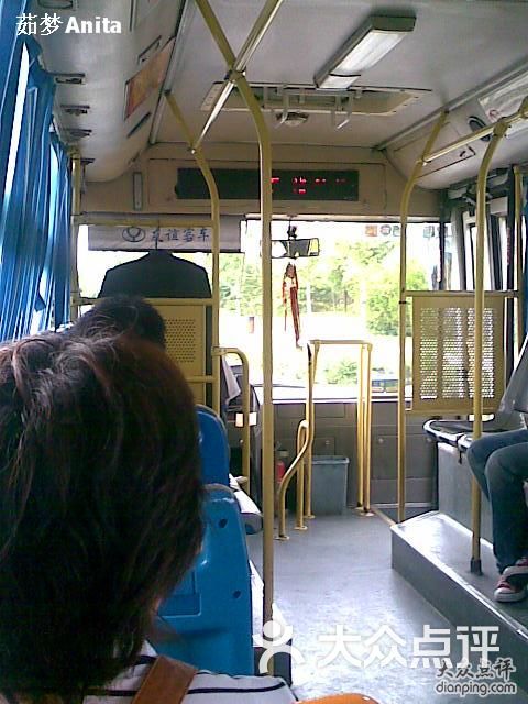 公交车车内图片-北京公交车-大众点评网