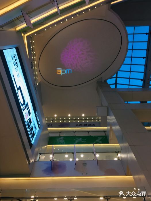 没啥意思,主要是因为他在王府井吧,但王府.-北