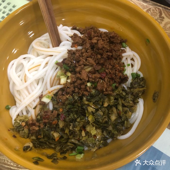 小小吧干腌粉图片 第21张