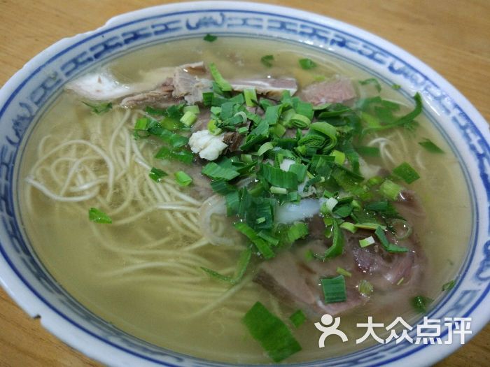 潘记藏书羊肉老店的点评