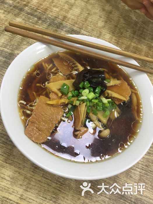 古镇卤汁面