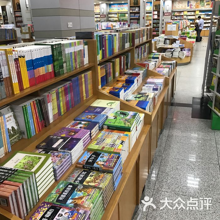 新华书店图片-北京书店-大众点评网