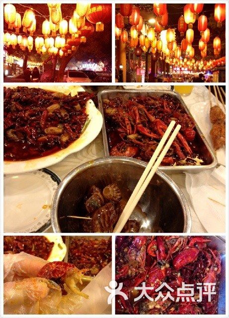 胡大饭馆(簋街总店)-胡大图片-北京美食-大众点评网