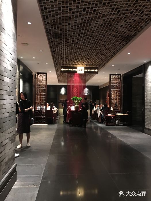 炳胜品味(珠江新城店)图片
