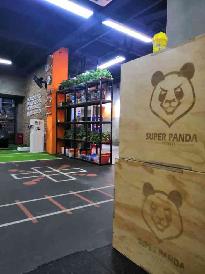 super panda私教健身连锁(空港店)