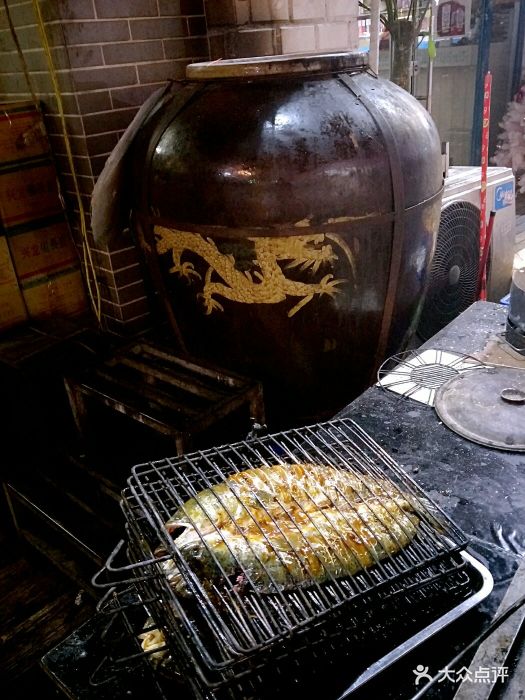 冉记瓦缸烤鱼(明发商业广场店)图片 第6张