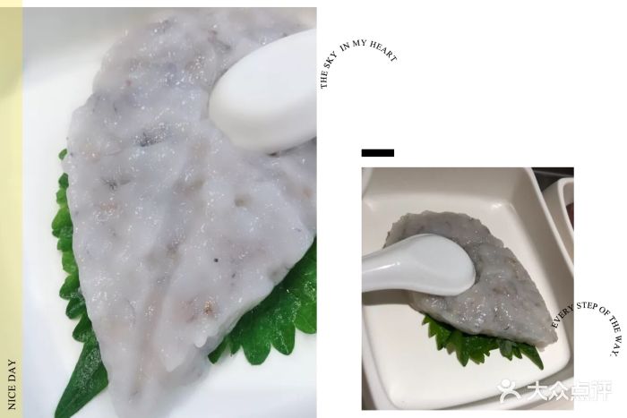 海底捞火锅(巴黎春天浦建店)招牌虾滑图片 - 第1031张