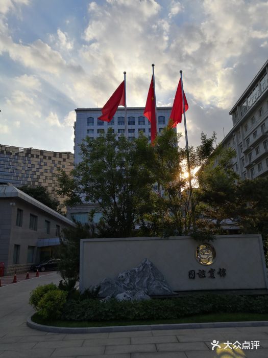 国谊宾馆自助餐-图片-北京美食-大众点评网