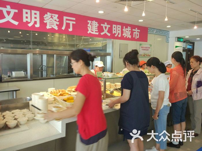 龙奥大厦11楼食堂-图片-济南美食-大众点评网