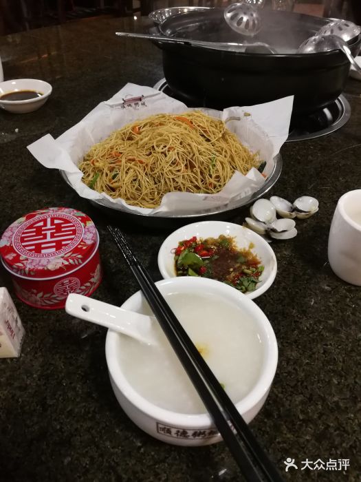 顺德粥城(良化店)-图片-江门美食-大众点评网