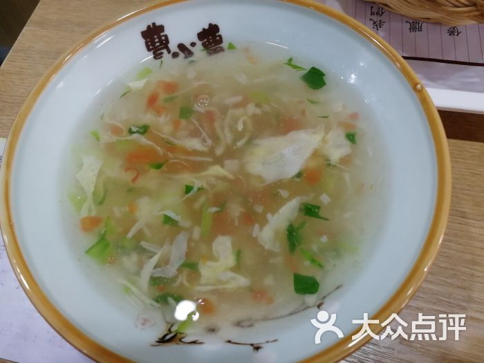 曹小曹煲仔饭与酸菜小鱼图片 - 第4张