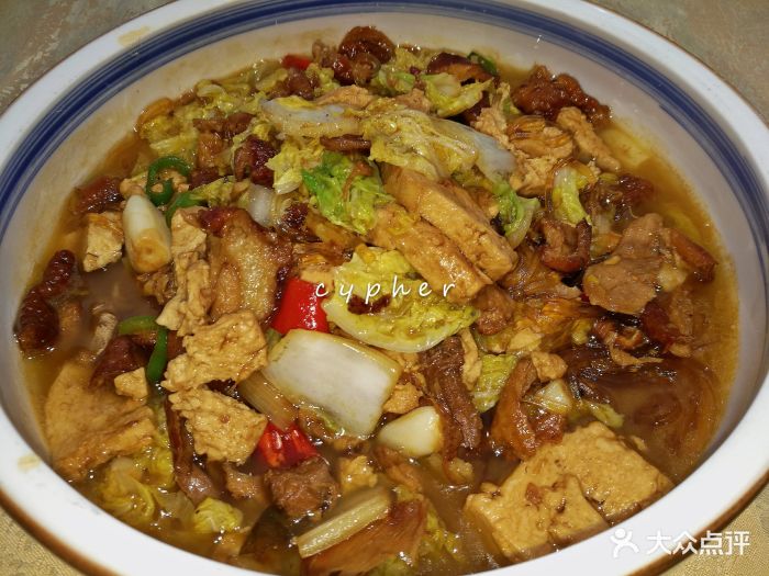 大鸭梨烤鸭店(望京店)-炖菜图片-北京美食-大众点评网