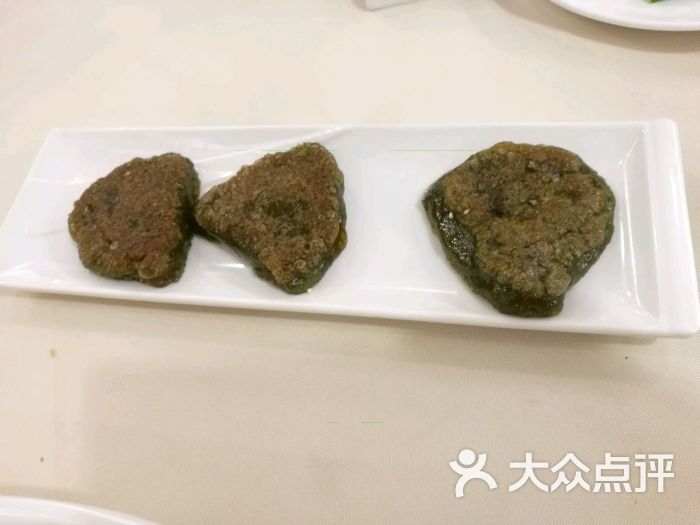 客家煎艾饼