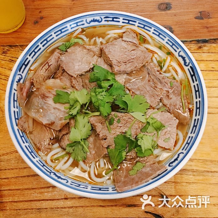 不辣牛肉粉