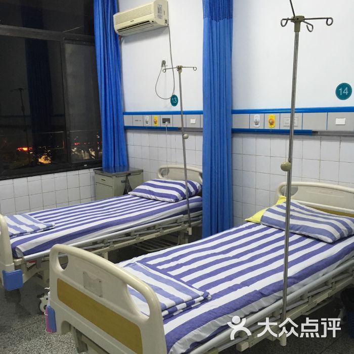 第一人民医院住院部图片 - 第4张