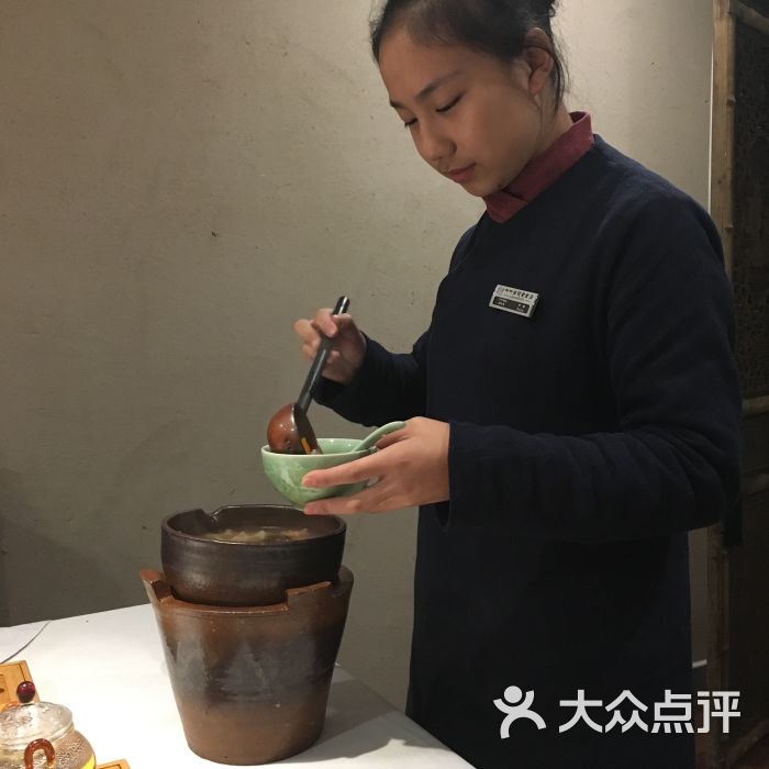 叶叶菩提- 图片