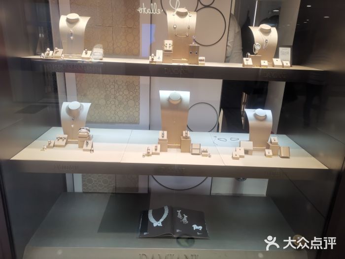 玳美雅damiani(国贸商城店)图片