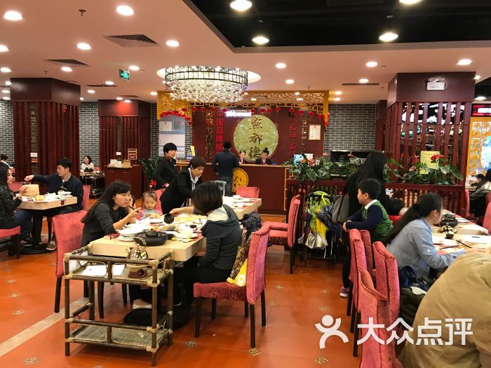 点都德(华强楼-图片-深圳美食-大众点评网
