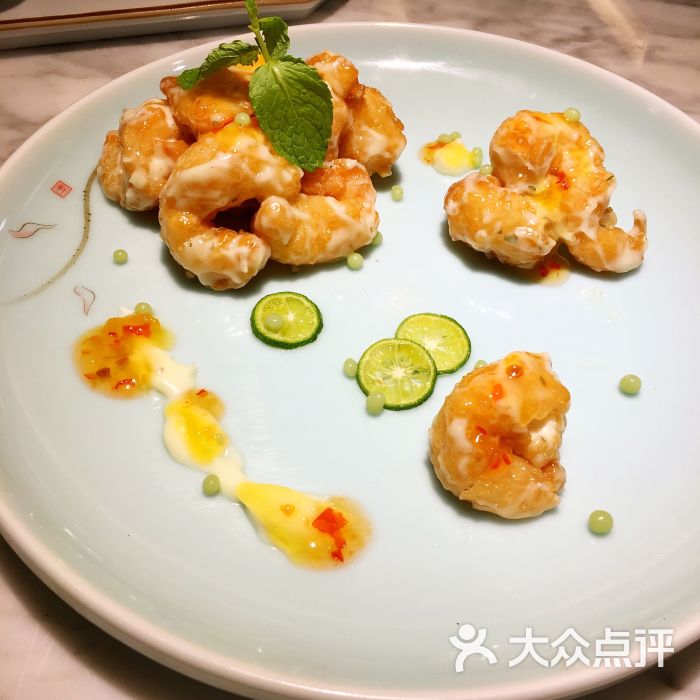 映水芙蓉芒果青芥大虾球图片 第138张