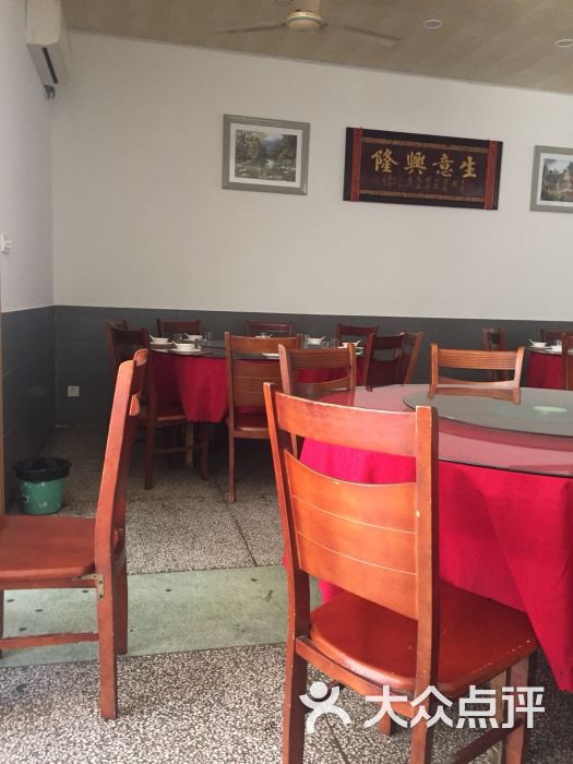 桥头堡餐馆-图片-无锡美食-大众点评网
