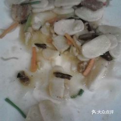 哪里的大米好吃价格不贵 zzMeArKv8qePxIVriyGOeneS-zo2OCw866iaOMfUcJBph2eIJA04NCRvoGqL4_opuzFvxlbkWx5uwqY2qcjixFEuLYk00OmSS1IdNpm8K8twhW7bzr4O88Ivp4FuDG0SfCF2ubeXzk49OsGrXt_KYDCngOyCwZK-s3fqawWswzk.jpg