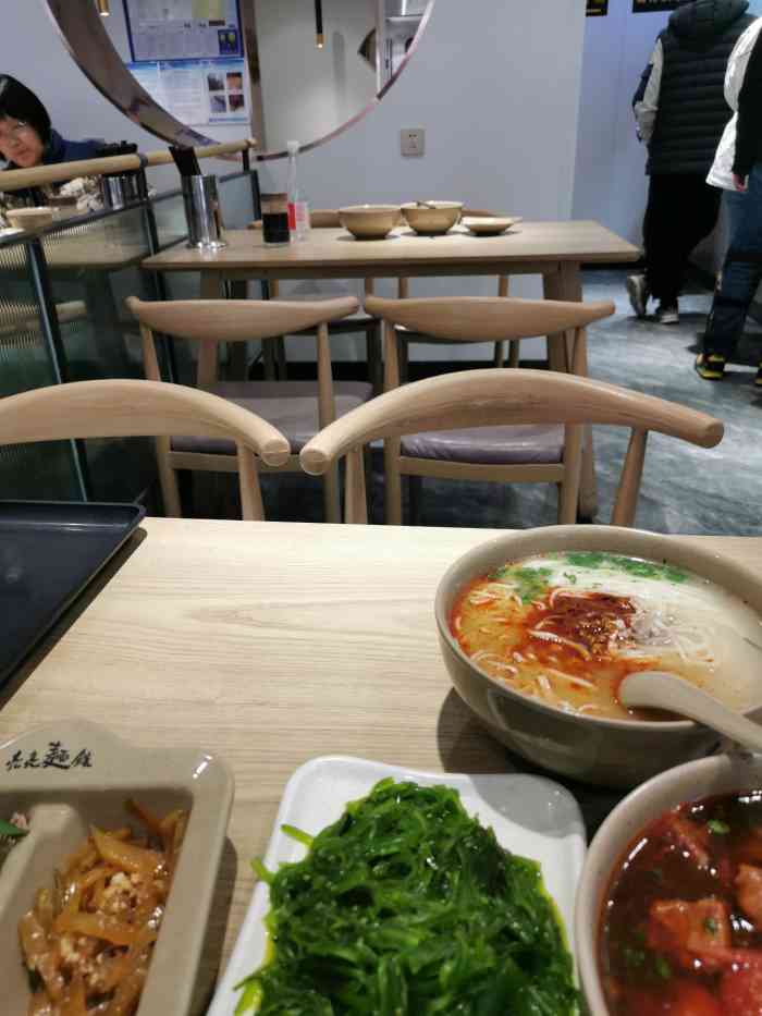 亮亮拉面(师范路店)-"属于典型的连锁快餐 属于那种在