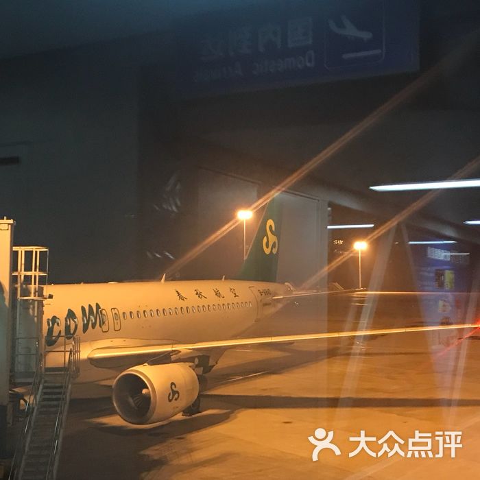 昌北机场t2航站楼