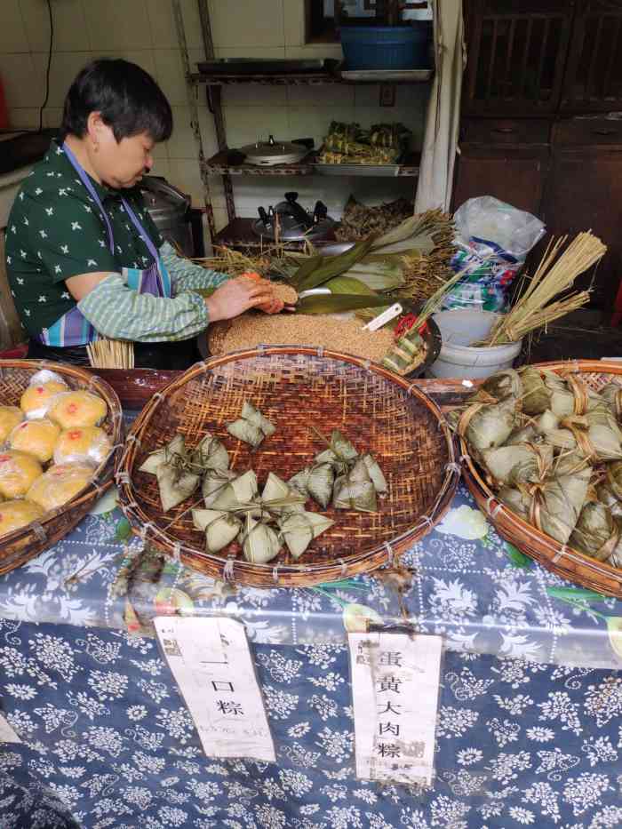 胖阿姨家厨房-"练塘古镇上面的老街名店,主要是卖粽子的,.